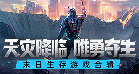 西西人体44讲解