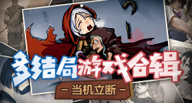 京东生鲜请您吃贵妃荔枝