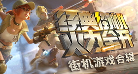 追尾致死伤车主已被控制
