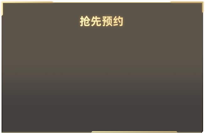 曾沛慈音乐节人气