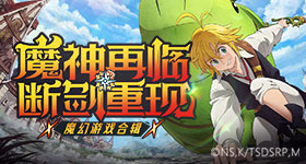 广西大桶山崖柏被砍当柴烧系谣言