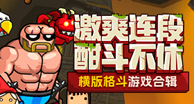 年轻人开始全款买房意味着什么