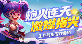 汪苏泷疑似失去所有力气和手段